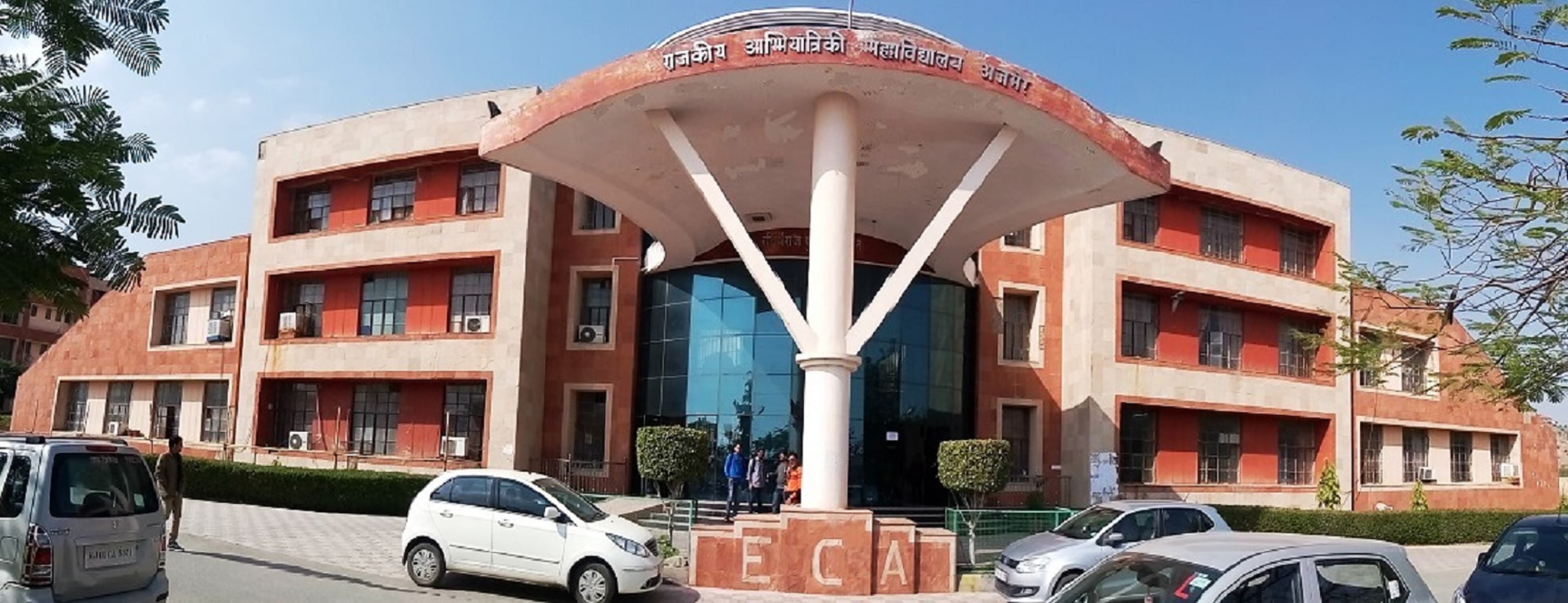 Government Engineering College Ajmer